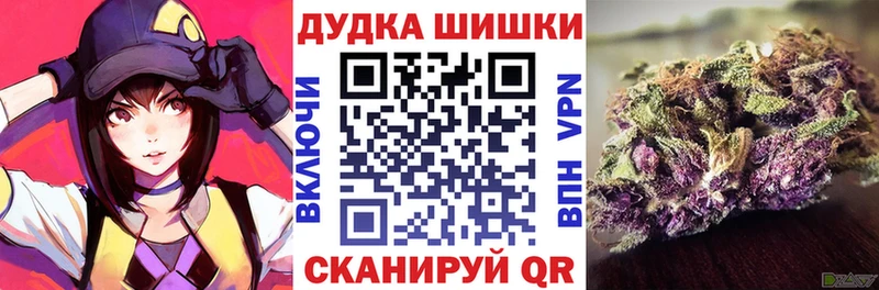Купить наркотики Лахденпохья Cocaine СОЛЬ БУТИРАТ Амфетамин Конопля ГАШ гидра маркетплейс Мефедрон