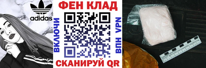 Amphetamine Premium  где продают наркотики  Лахденпохья 