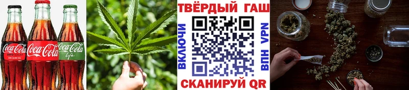 Печенье с ТГК конопля  что такое наркотик  Лахденпохья 