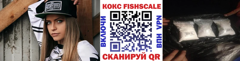 Cocaine Перу закладка Лахденпохья