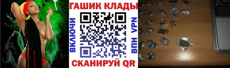 Гашиш 40% ТГК  Лахденпохья 