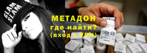 винт Алзамай