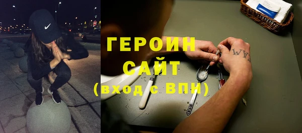 винт Алзамай