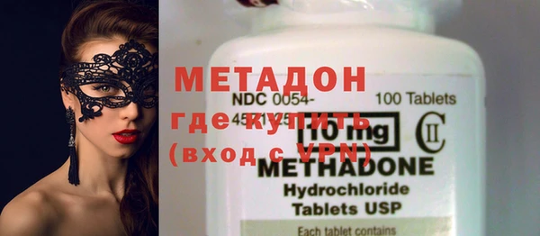 мефедрон Алексин