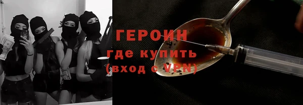 винт Алзамай