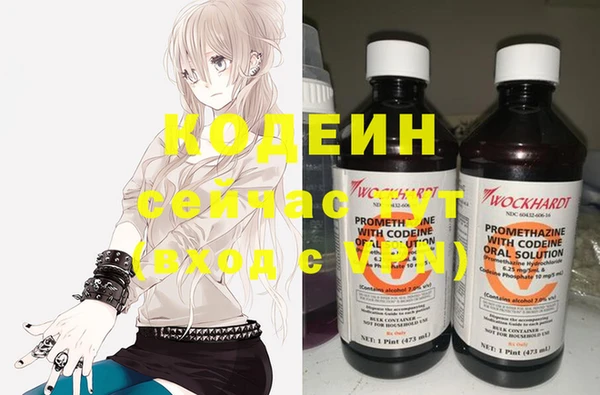 соль курить ск Сатка