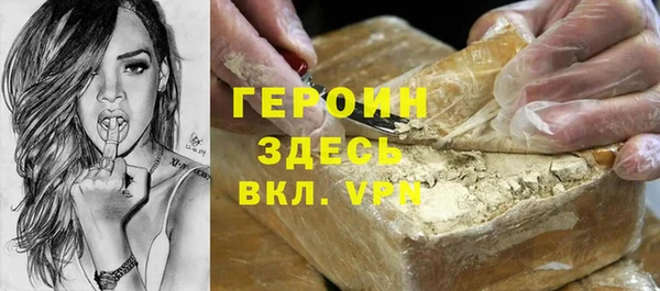 винт Алзамай