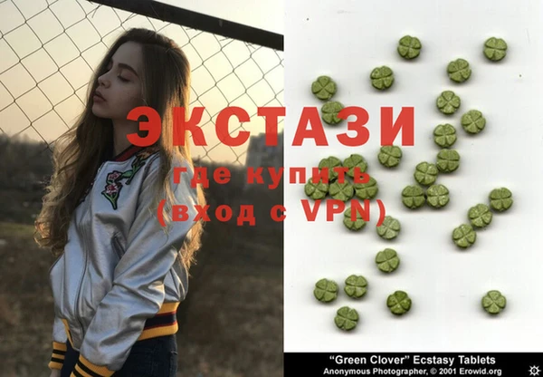 mix Майский