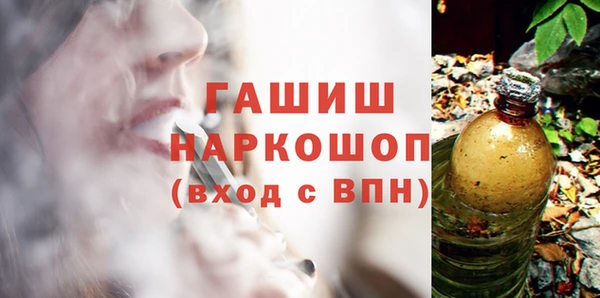 герыч Алексеевка