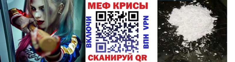 МЕФ мука  Лахденпохья 