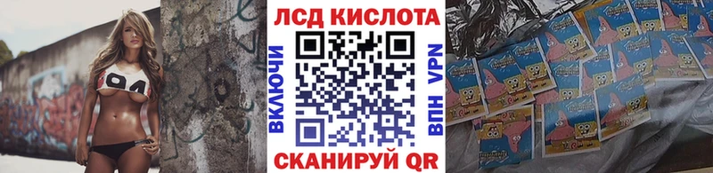цена наркотик  Лахденпохья  Марки N-bome 1,5мг 