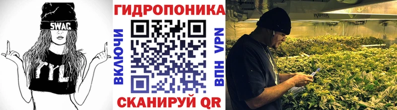 Каннабис ГИДРОПОН  Лахденпохья 